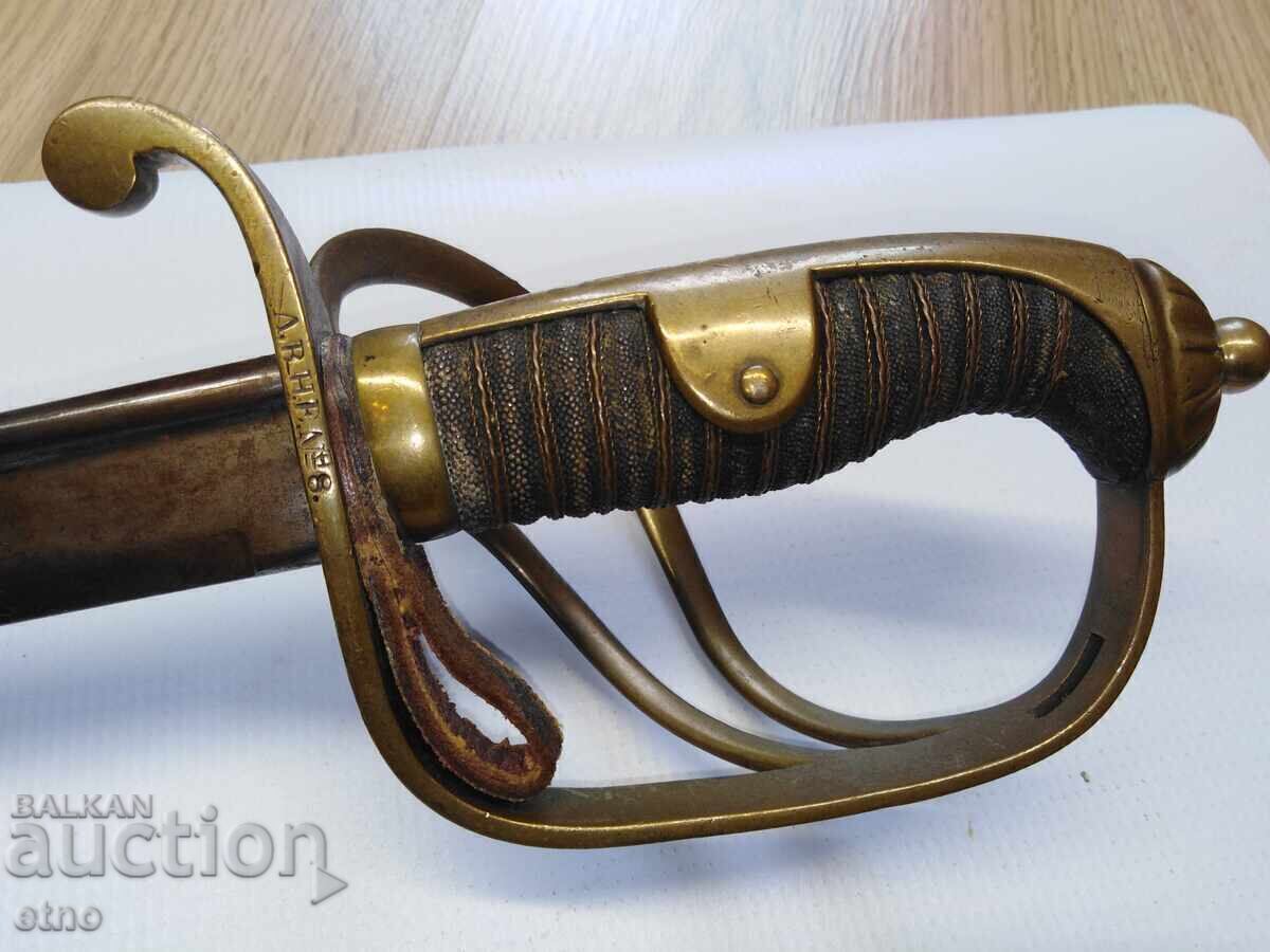 OLD GERMAN SABER "SOLINGEN", KNIFE, BLADE, YATAGAN - 5