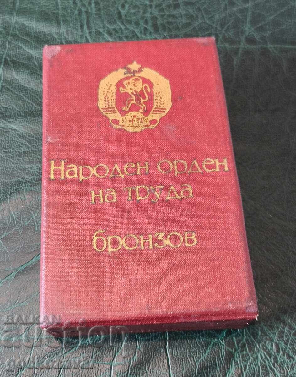 ORDINUL NAȚIONAL AL MUNCII BRONZ CU CUTIE - 5