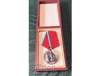ORDINUL NAȚIONAL AL MUNCII BRONZ CU CUTIE