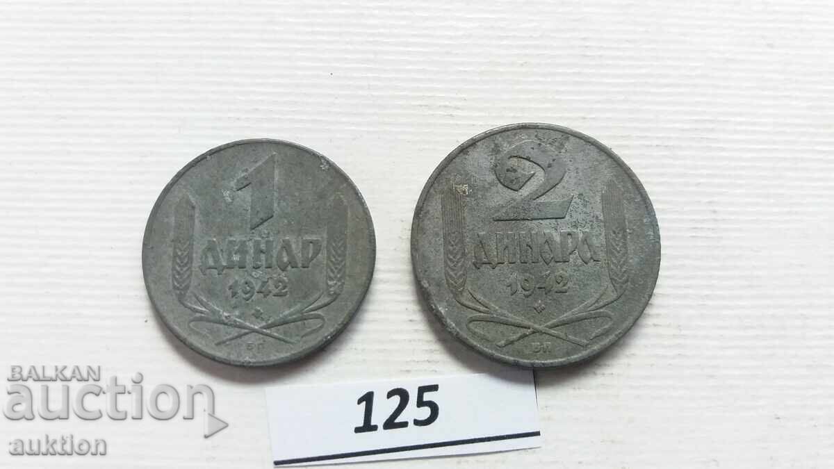 LOT OF 1 AND 2 DINARS 1942 - ZINC with price € 2.99 | 5.85 BGN