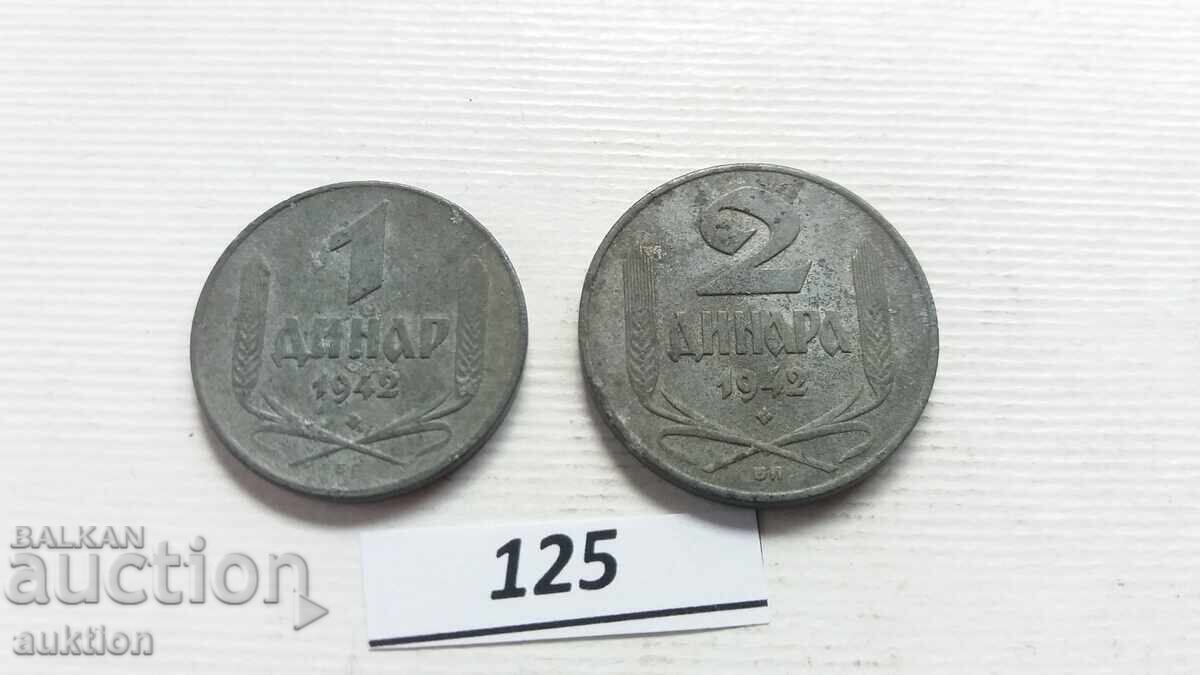 Auction  LOT OF 1 AND 2 DINARS 1942 - ZINC