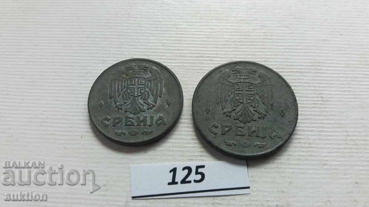 LOT OF 1 AND 2 DINARS 1942 - ZINC - 6