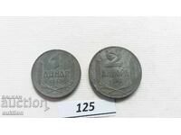LOT OF 1 AND 2 DINARS 1942 - ZINC