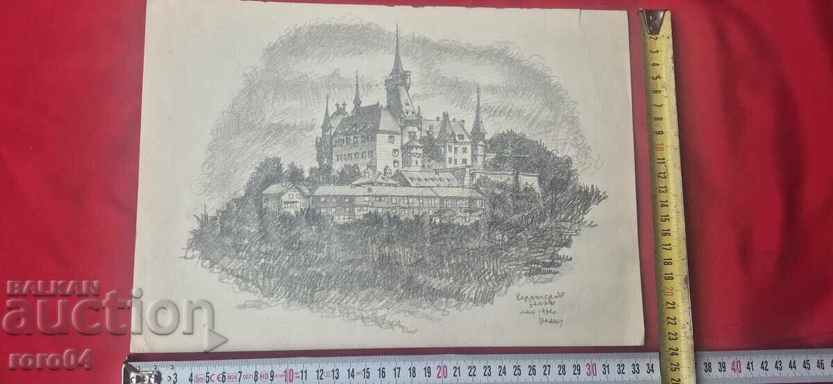 VECHE DESEN ARTISTIC BULGĂRESC - 5