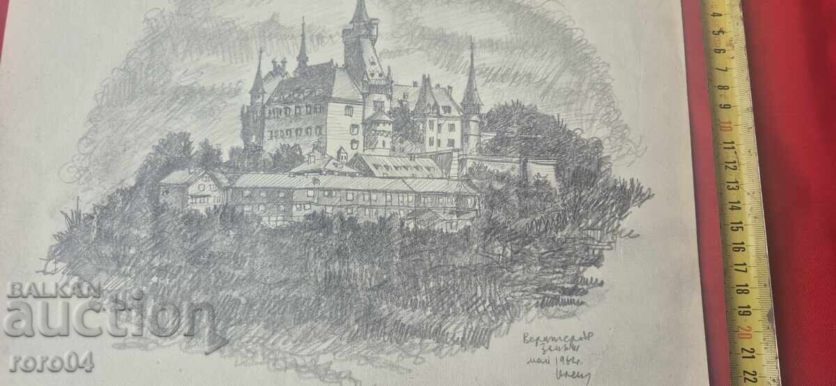 VECHE DESEN ARTISTIC BULGĂRESC - 6