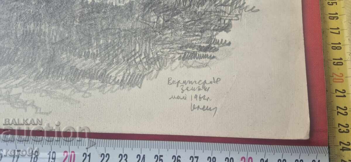 VECHE DESEN ARTISTIC BULGĂRESC - 7
