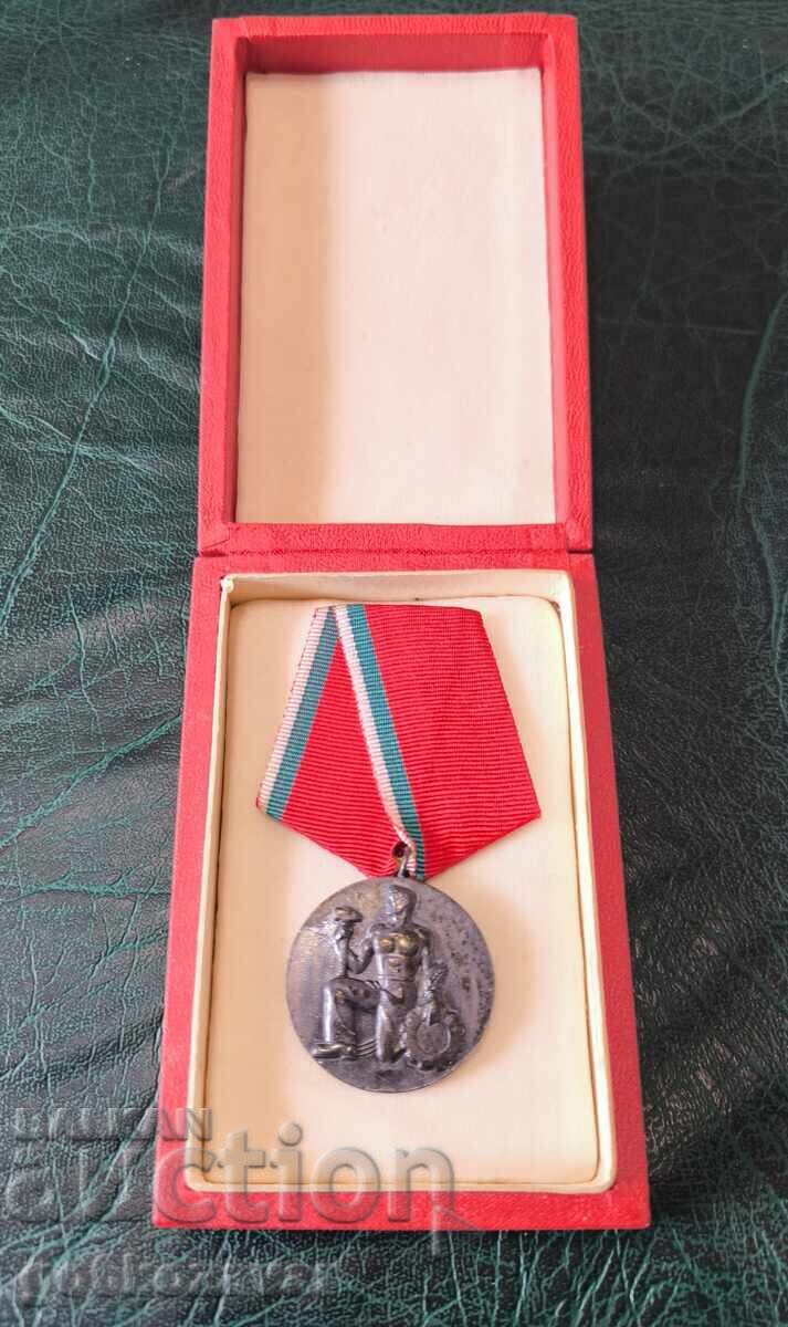 ΕΘΝΙΚΗ ΤΑΞΗ ΕΡΓΑΣΙΑΣ ΧΑΛΚΙΝΟ ΜΕ ΚΟΥΤΙ