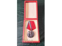 ORDINUL NAȚIONAL AL MUNCII BRONZ CU CUTIE