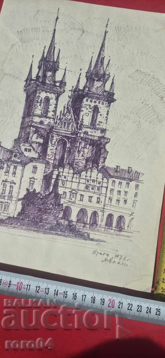 PALA BŬLGARSKA MAĬSTORSKA RISUNKA - 6