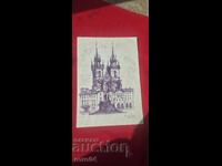 VECHE DESEN ARTISTIC BULGĂRESC