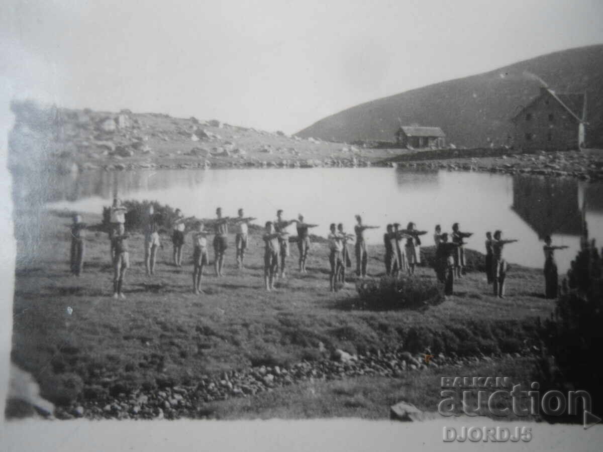 Стара снимка с цена € 1.50 | 2.93 лв.