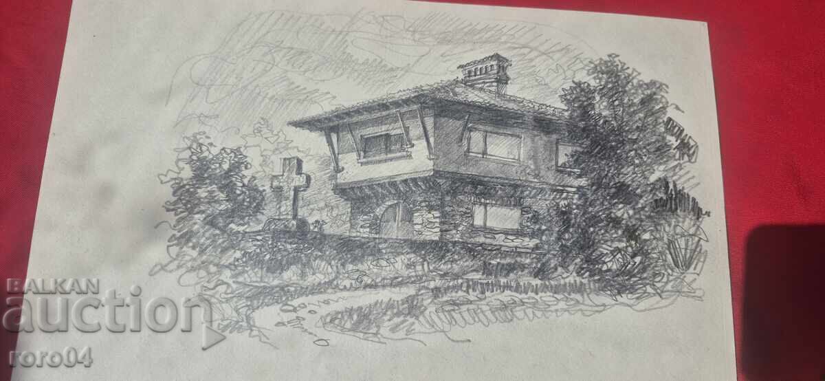 Licitație VECHE DESEN ARTISTIC BULGĂRESC
