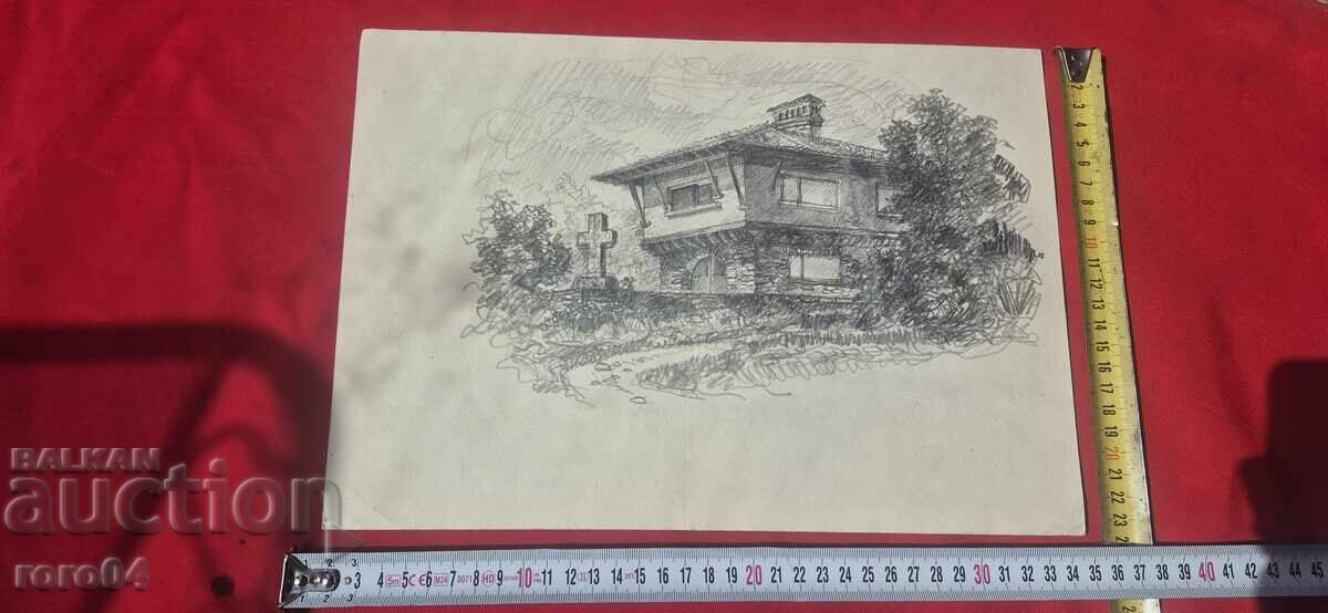 Livrarea VECHE DESEN ARTISTIC BULGĂRESC