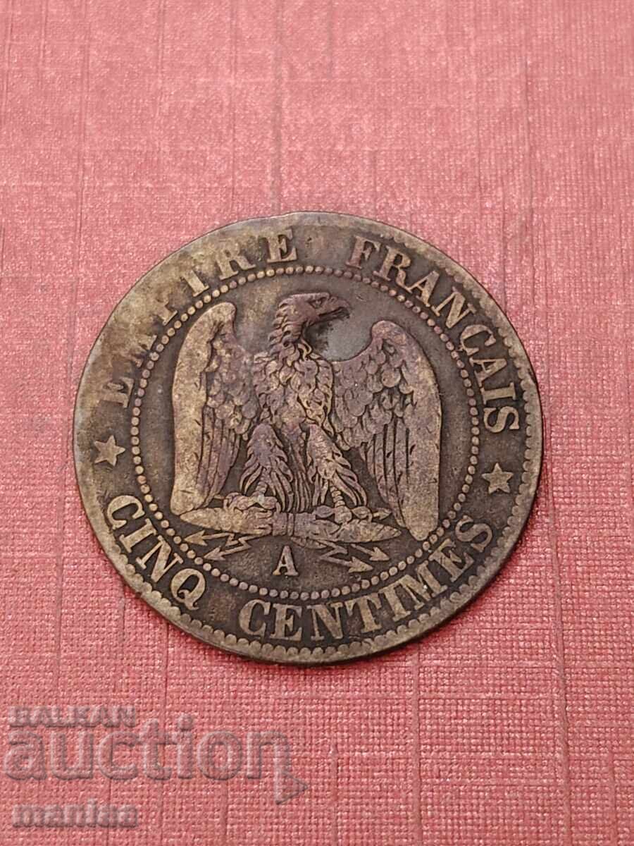 5 λεπτά 1863 με τιμή € 5.00 | 9.78 BGN