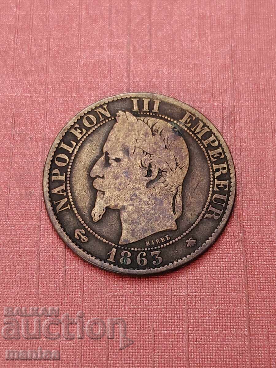 Παράδοση 5 λεπτά 1863