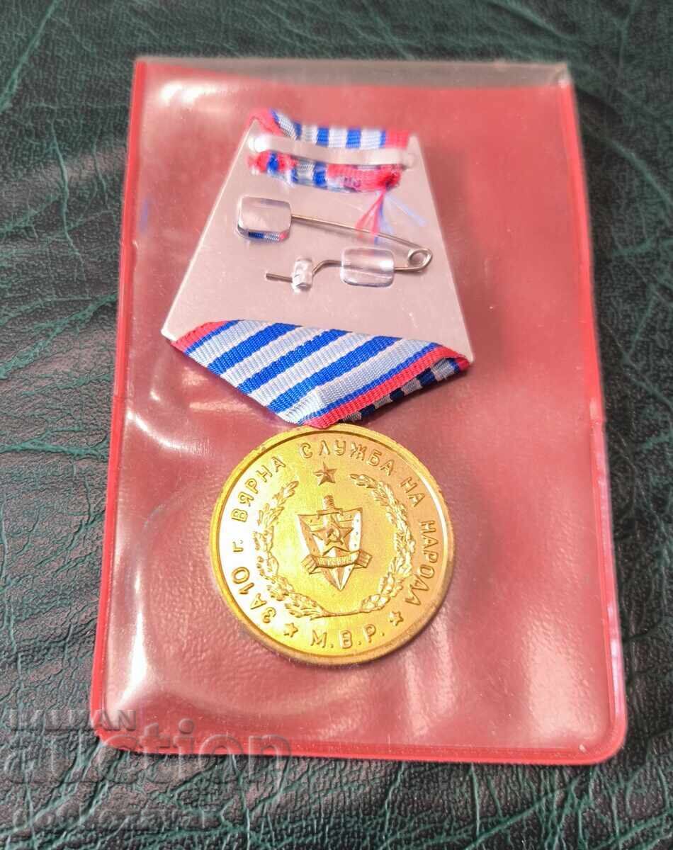 Medalie 10 ani M.A.I cu preț € 5.00 | 9.78 BGN