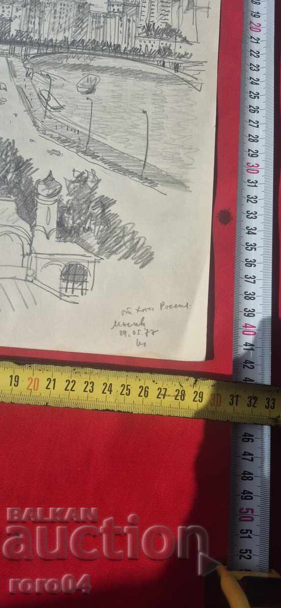 PALA BŬLGARSKA MAĬSTORSKA RISUNKA - 6