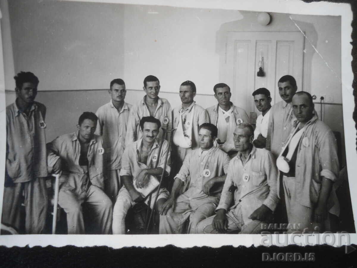 παλιά φωτογραφία