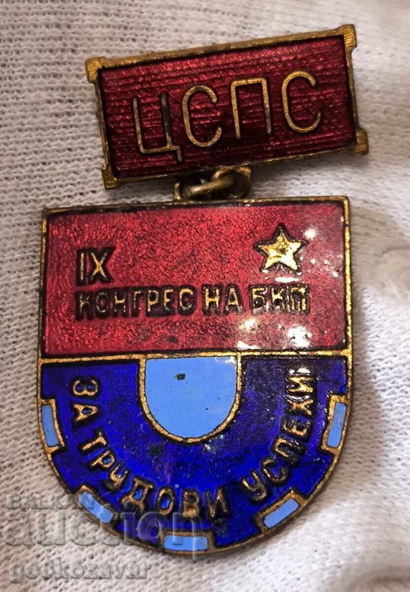 CSPS - e-mail, „IX-a Congres al BKP”, „Pentru succese în muncă” CSPS - e-mail, „IX-a Congres al BKP”, „Pentru succese în muncă”