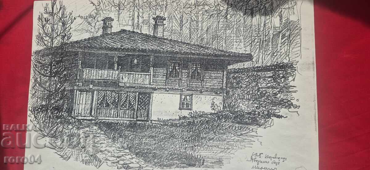 PALA BŬLGARSKA MAĬSTORSKA RISUNKA με τιμή € 65.00 | 127.13 BGN