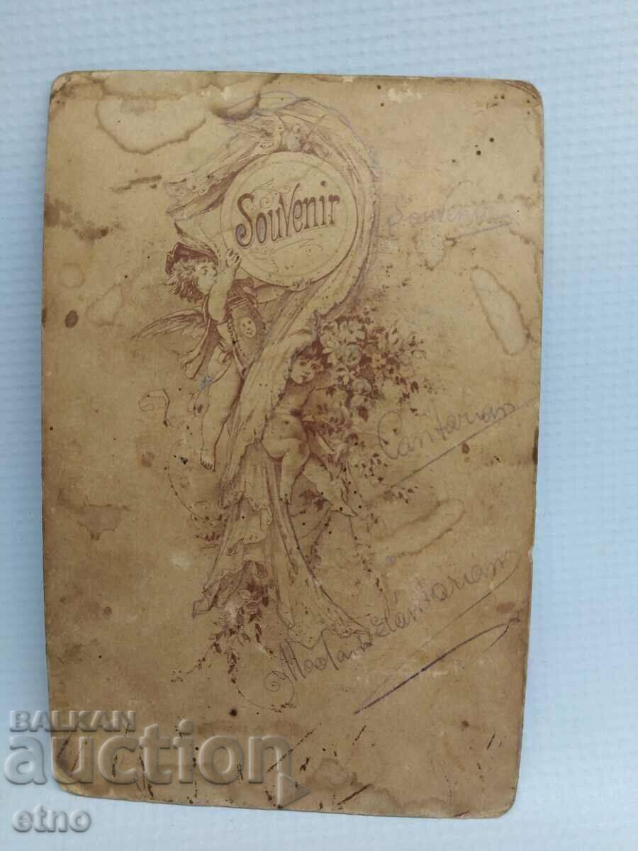 Auction ROYAL PHOTO, CARDBOARD Auction ROYAL PHOTO, CARDBOARD