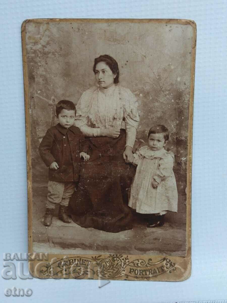 ROYAL PHOTO, CARDBOARD ROYAL PHOTO, CARDBOARD