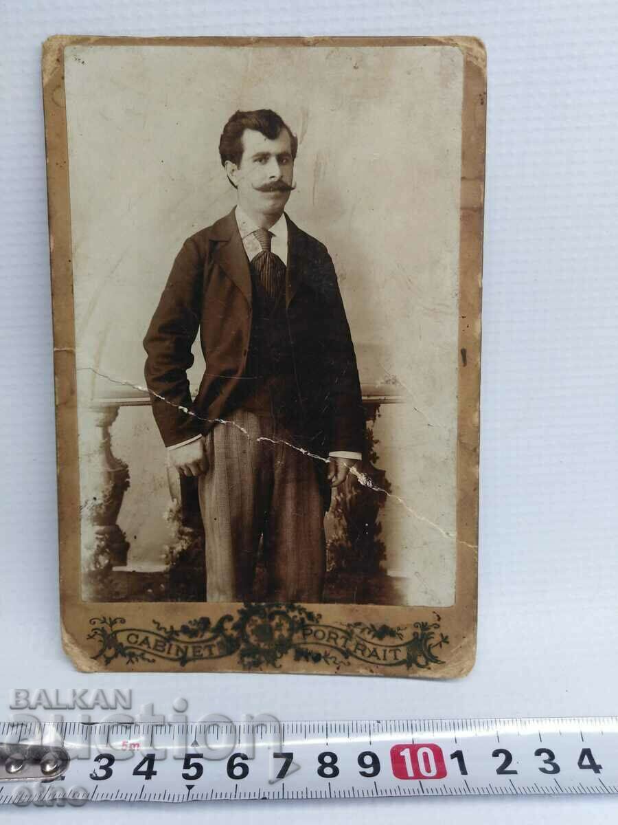 ROYAL PHOTO, CARDBOARD