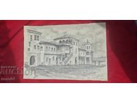 PALA BŬLGARSKA MAĬSTORSKA RISUNKA