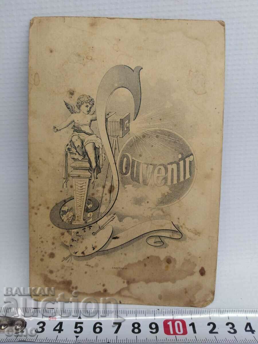 Auction  ROYAL PHOTO, CARDBOARD