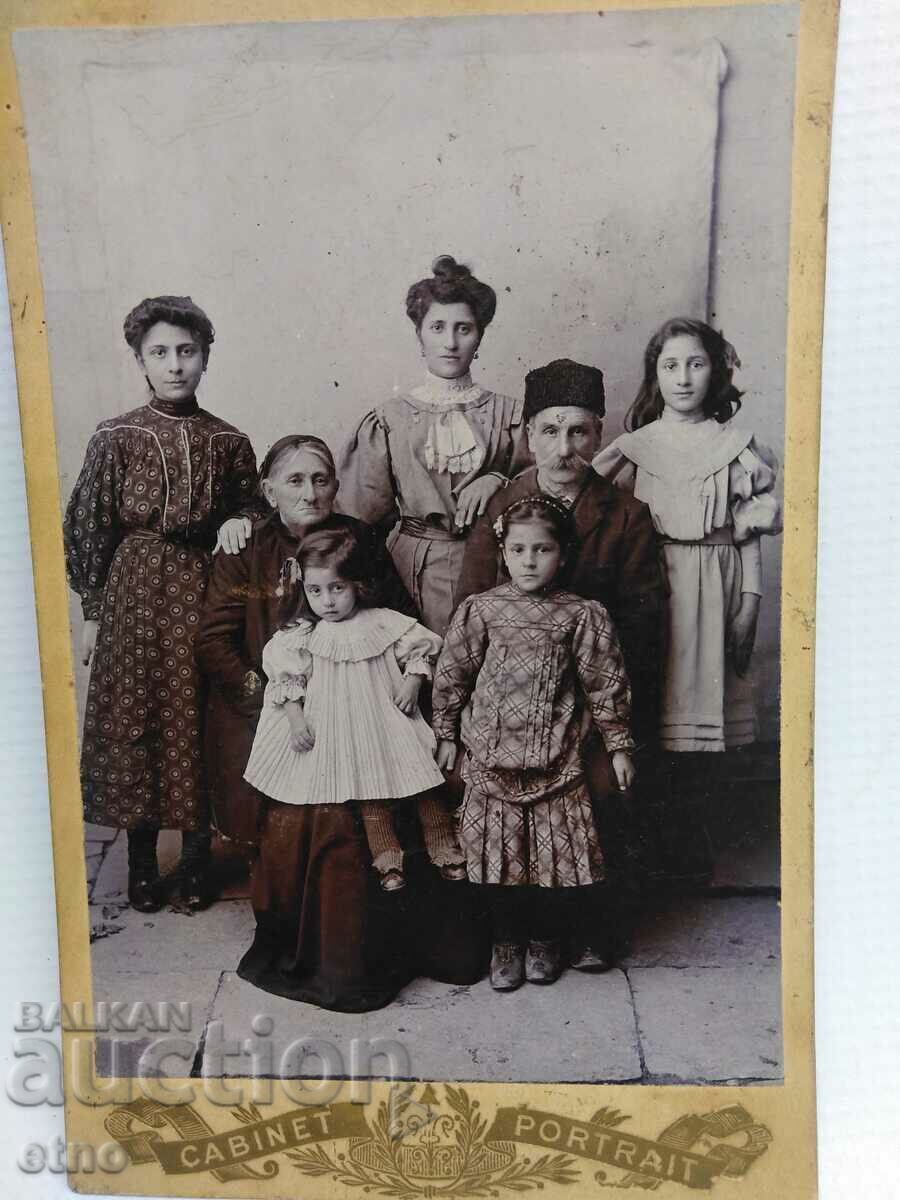 ROYAL PHOTO, CARDBOARD