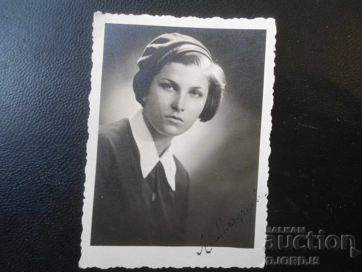 Стара снимка, Споменъ отъ ...