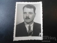 Fotografie veche, 28.V.1937, Sofia, Foto Kunovski