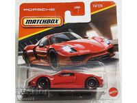 Matchbox Porsche 918 Spyder 1:64 Мачбокс Порше Спайдър