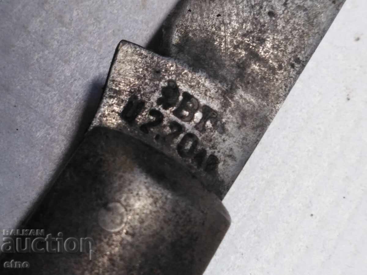 ΠΑΛΙΟ ΜΑΧΑΙΡΙ ΤΣΕΠΗΣ - VELIKO TARNOVO με τιμή € 1.50 | 2.93 BGN