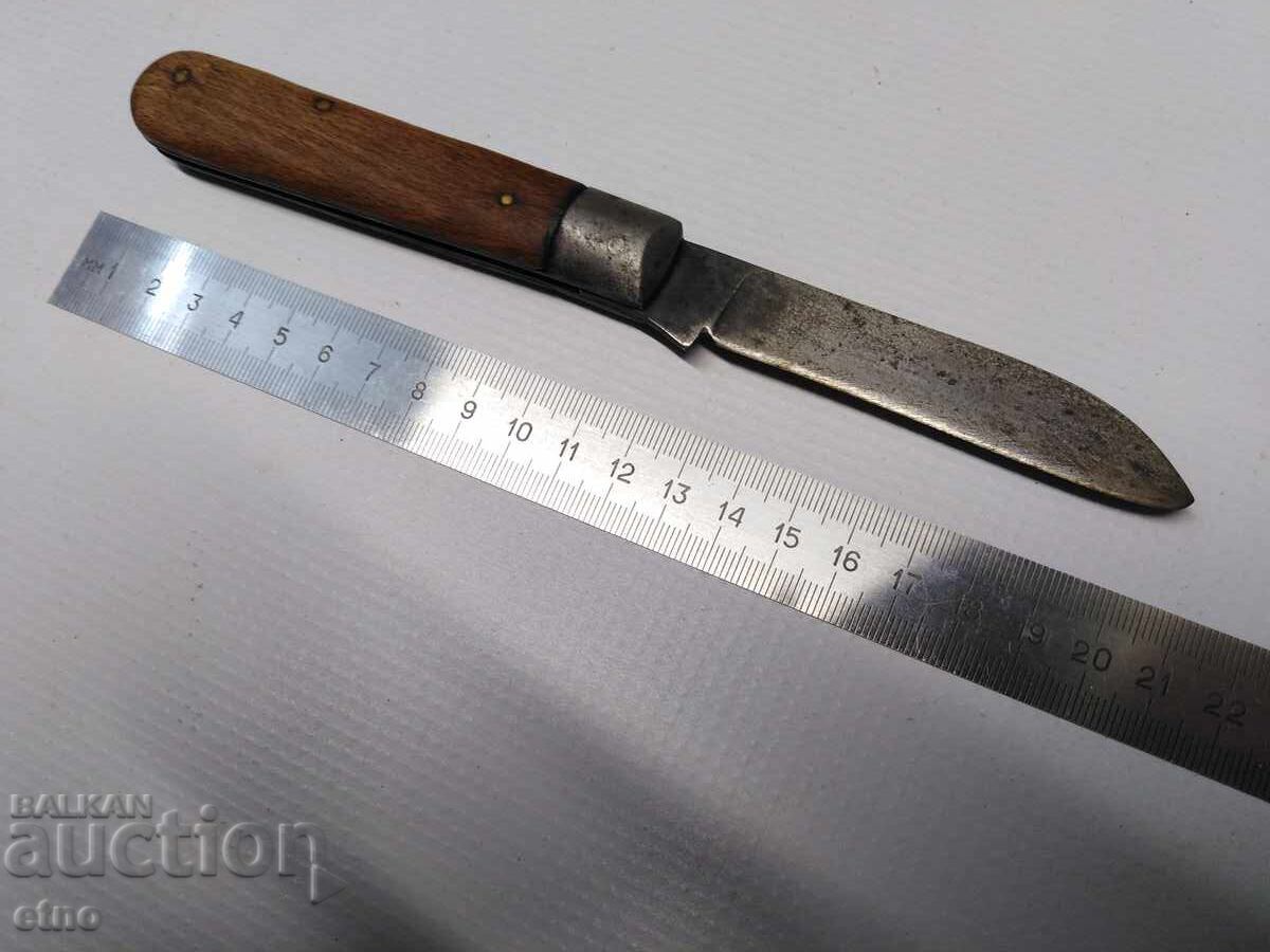 Δημοπρασία ΠΑΛΙΟ ΜΑΧΑΙΡΙ ΤΣΕΠΗΣ - VELIKO TARNOVO