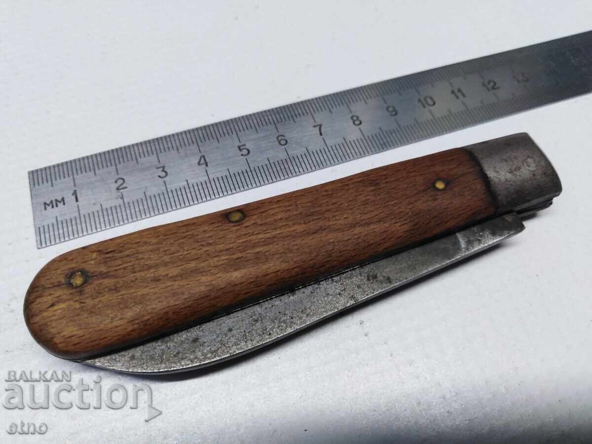 ΠΑΛΙΟ ΜΑΧΑΙΡΙ ΤΣΕΠΗΣ - VELIKO TARNOVO - 6