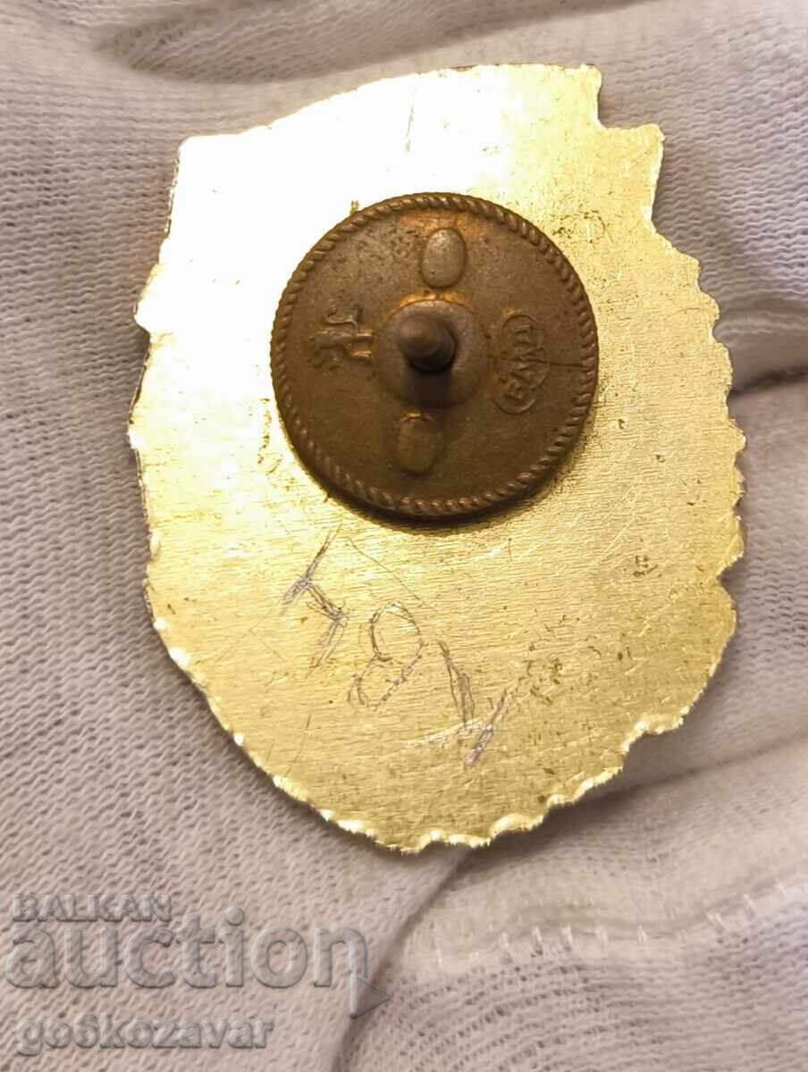 Bulgaria insignă Excelent în pregătirea de luptă și politică cu preț € 2.60 | 5.09 BGN