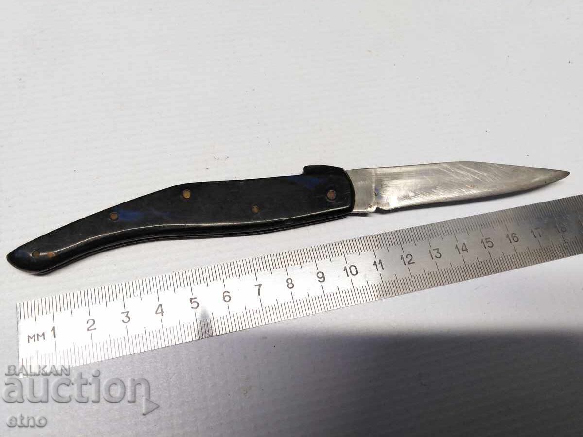 CUȚIT DE BUZUNAR VECHI BULGAR CONDE - KOSTENEȚ cu preț € 17.00 | 33.25 BGN