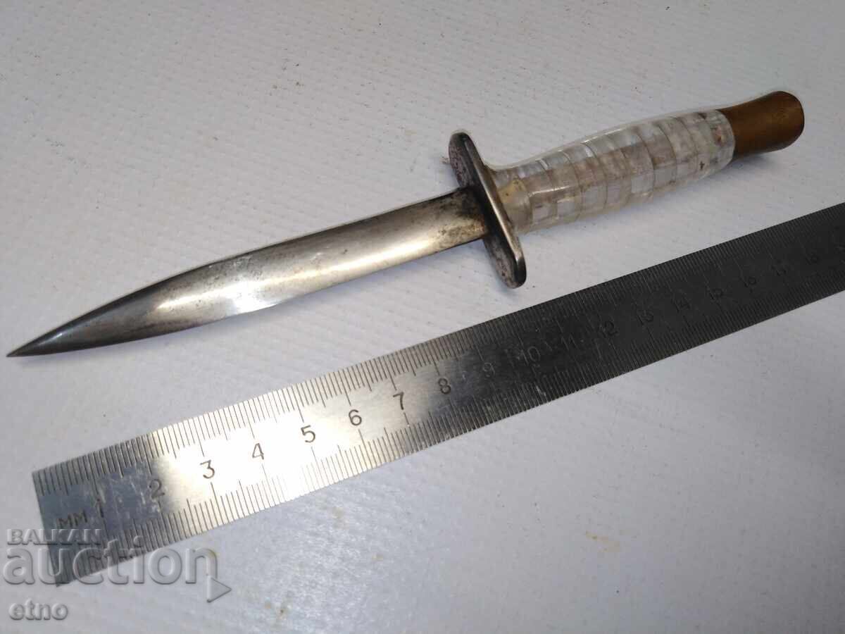 STAR KNIFE-KAMA VMZ SOPOT, SOPOT KNIFE with price € 1.50 | 2.93 BGN STAR KNIFE-KAMA VMZ SOPOT, SOPOT KNIFE with price € 1.50 | 2.93 BGN