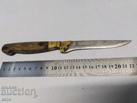 ΠΑΛΙΟ ΜΑΧΑΙΡΙ