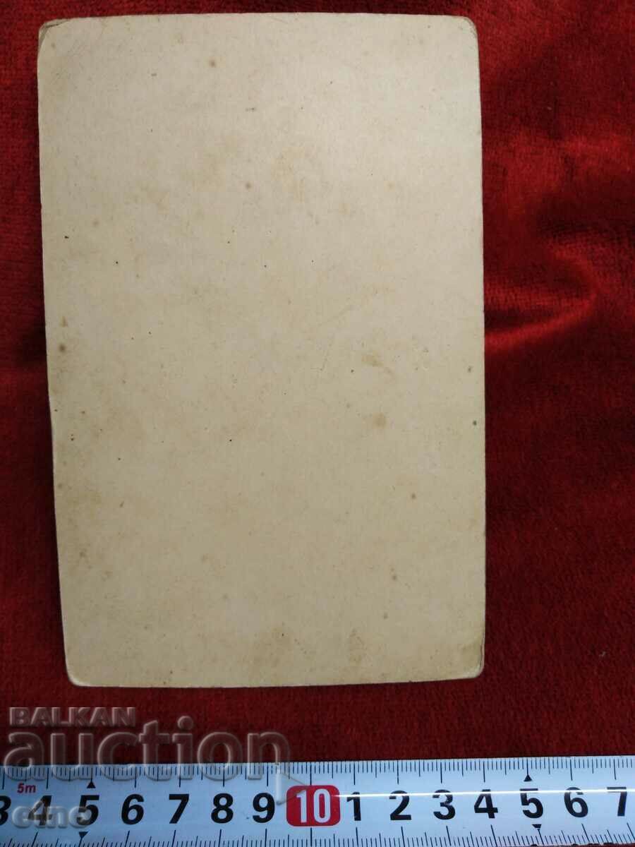 1896 ΒΑΣΙΛΙΚΗ ΦΩΤΟΓΡΑΦΙΑ, ΧΑΡΤΟΝΙ - 5