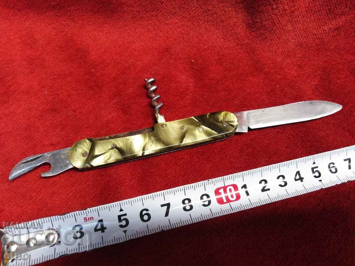 ΠΑΛΙΟ ΜΑΧΑΙΡΙ ΤΣΕΠΗΣ - VELIKO TARNOVO με τιμή € 1.50 | 2.93 BGN