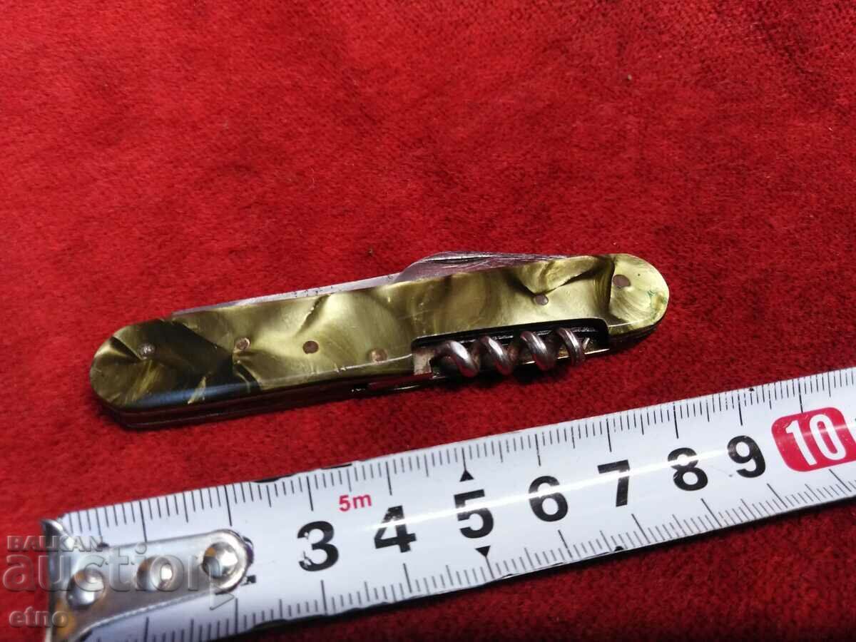 ΠΑΛΙΟ ΜΑΧΑΙΡΙ ΤΣΕΠΗΣ - VELIKO TARNOVO - 5