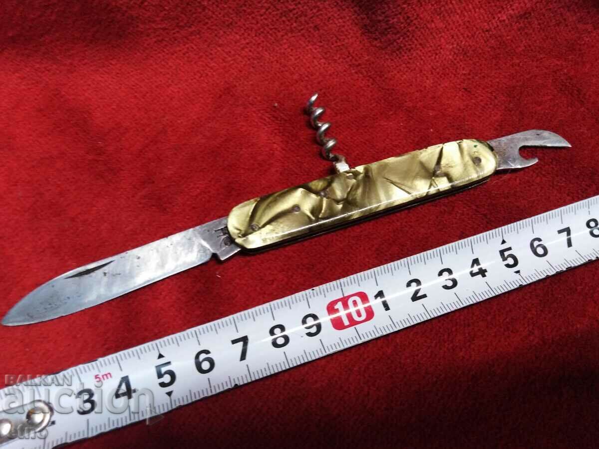 ΠΑΛΙΟ ΜΑΧΑΙΡΙ ΤΣΕΠΗΣ - VELIKO TARNOVO