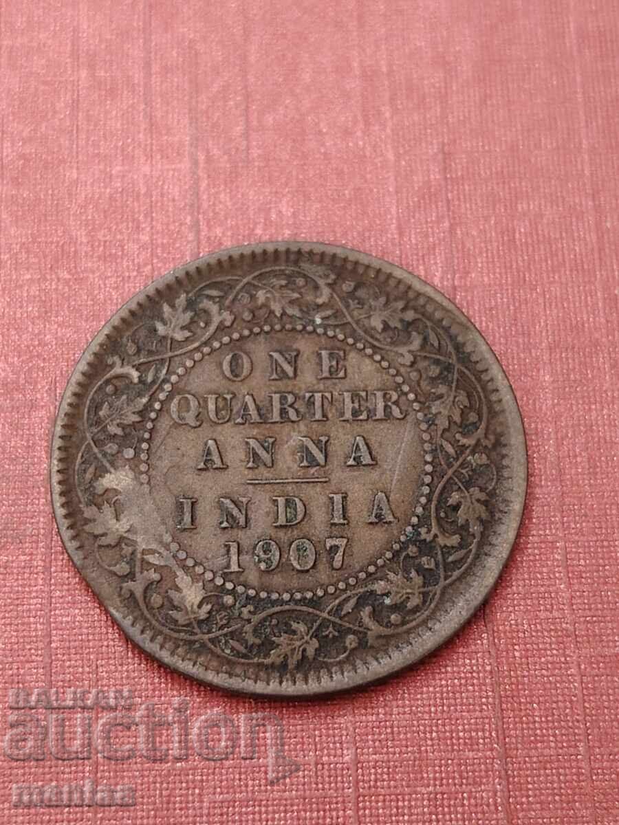 Delivery of 1/4 Anna 1907 India