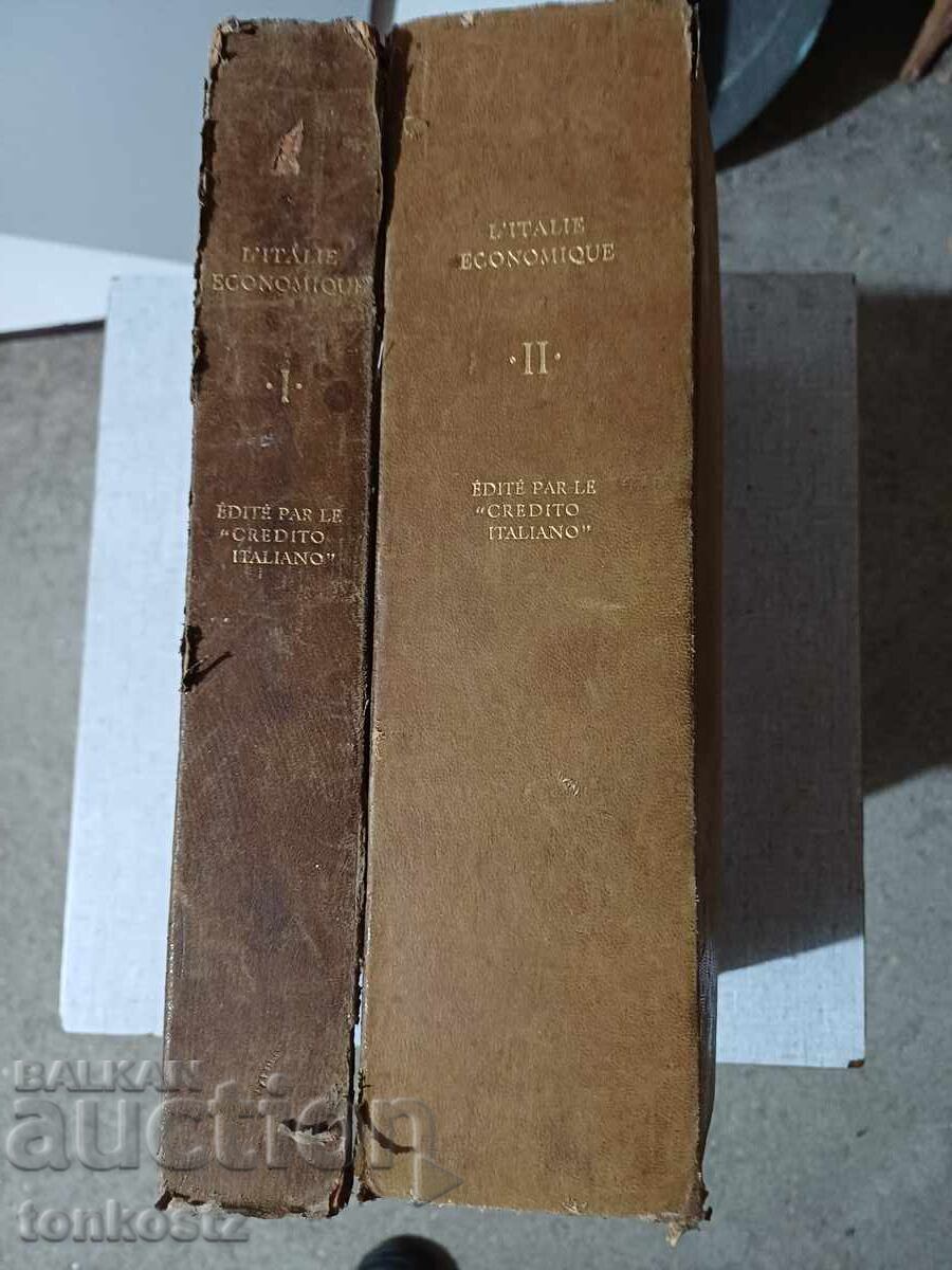 2 τόμοι οικονομία Ιταλία 1920 - 5 2 τόμοι οικονομία Ιταλία 1920 - 5