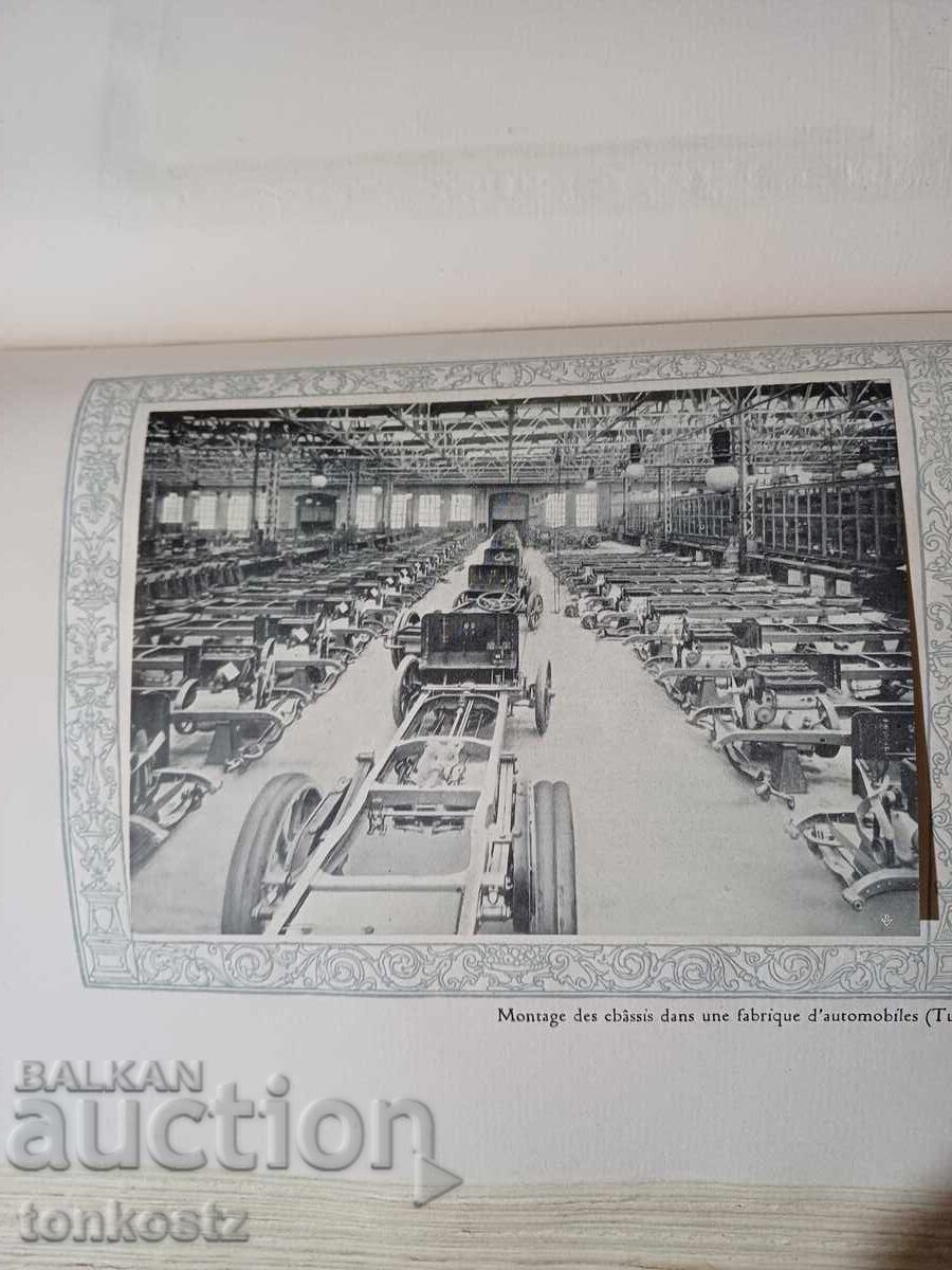 2 τόμοι οικονομία Ιταλία 1920 - 6