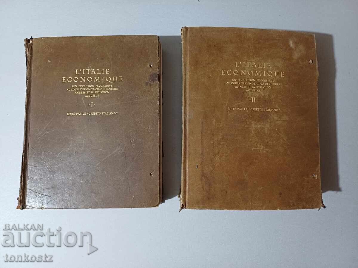 2 τόμοι οικονομία Ιταλία 1920