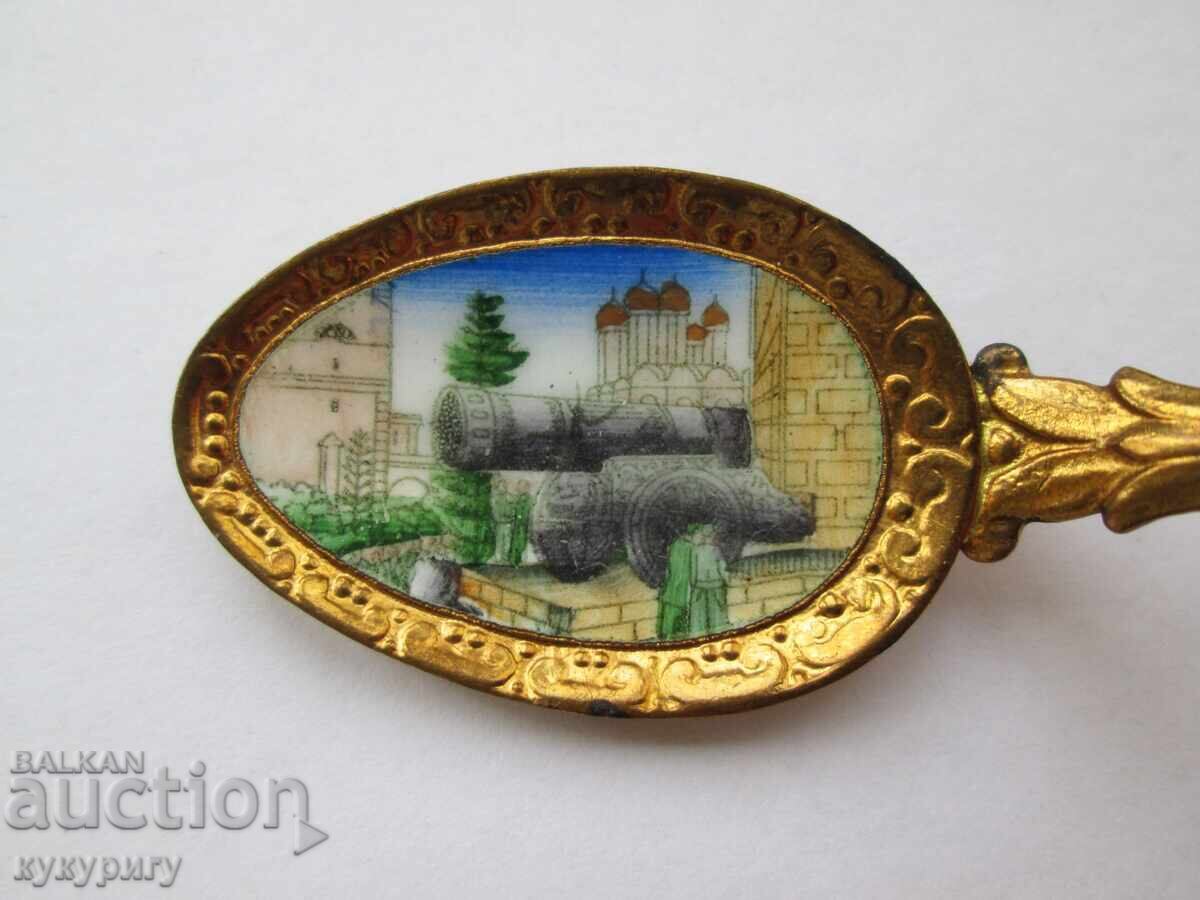 Veche linguriță rusească din bronz, stil sovietic, email, Moscova, Țar Pușka cu preț € 10.00 | 19.56 BGN