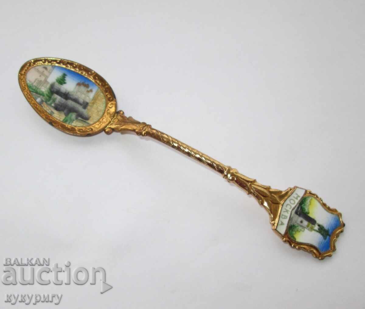 Veche linguriță rusească din bronz, stil sovietic, email, Moscova, Țar Pușka